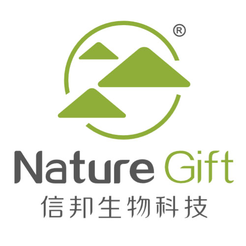 臨沂信邦生物科技有限公司logo 臨沂信邦生物科技有限公司logo
